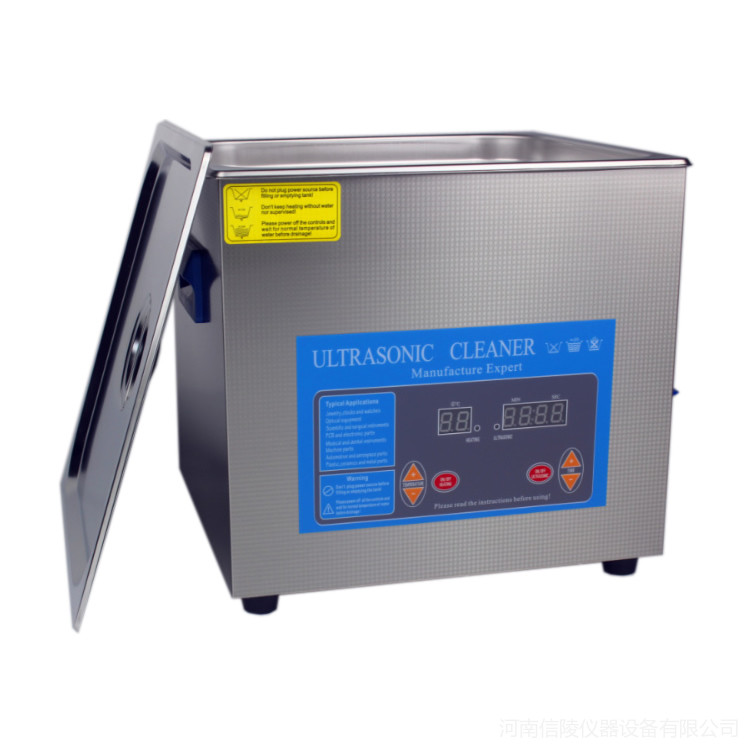 KQ-600DV台式定时加热超声波清洗机 数控超声波清洗机  实验室超声清洗机 *示例图3